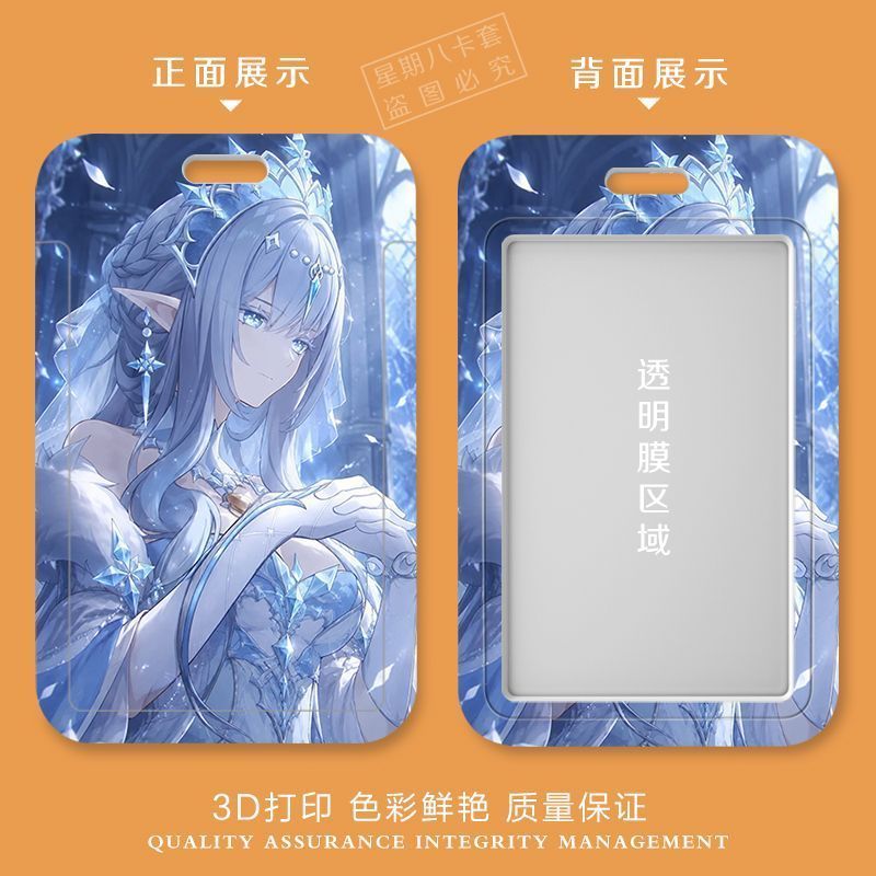 Genshin Impact Anastasya  Anim - Lanyard Badge Holder 评论和价格