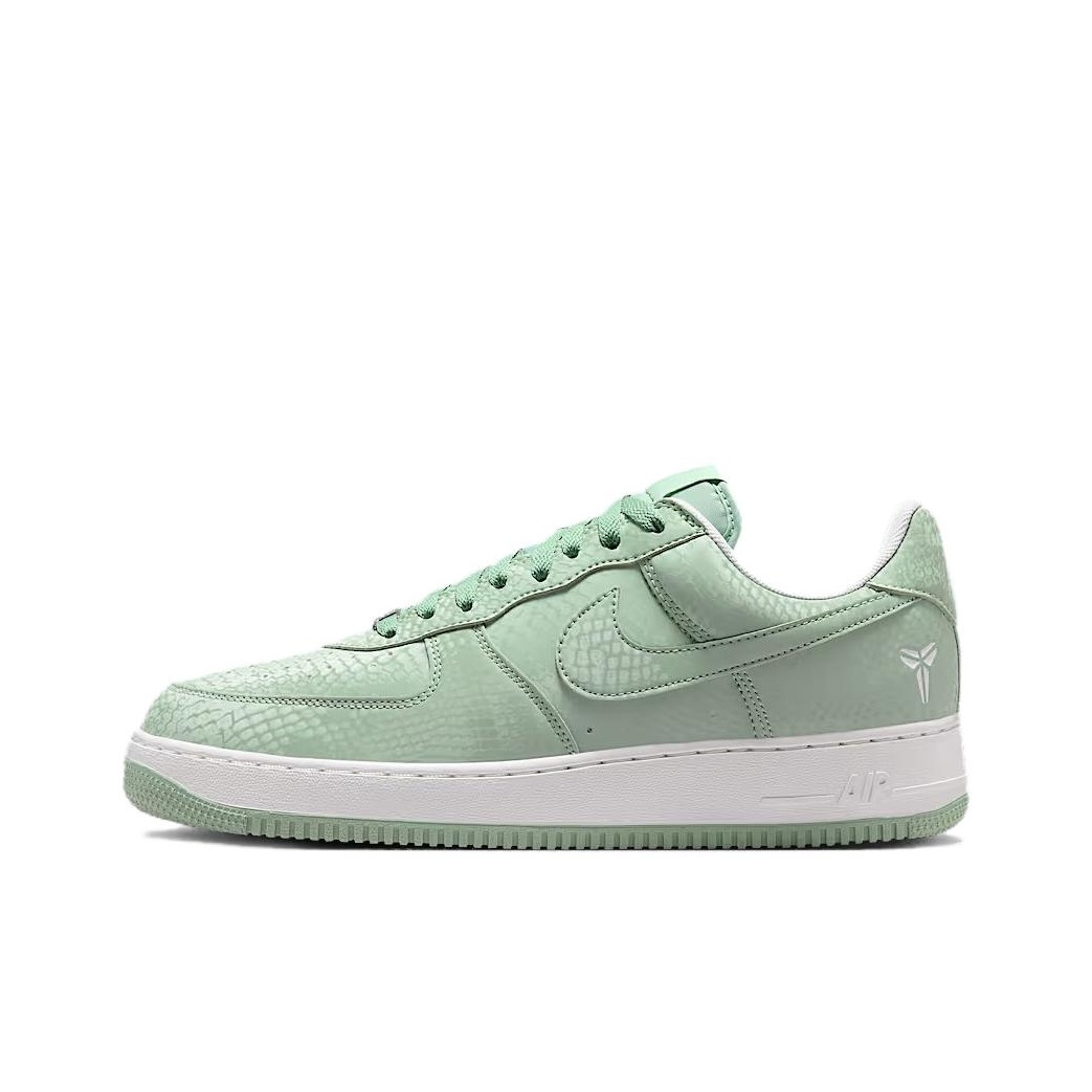 Nike Air Force 1 Low top Skate - Nike Shoes Air Force 1 评论和价格