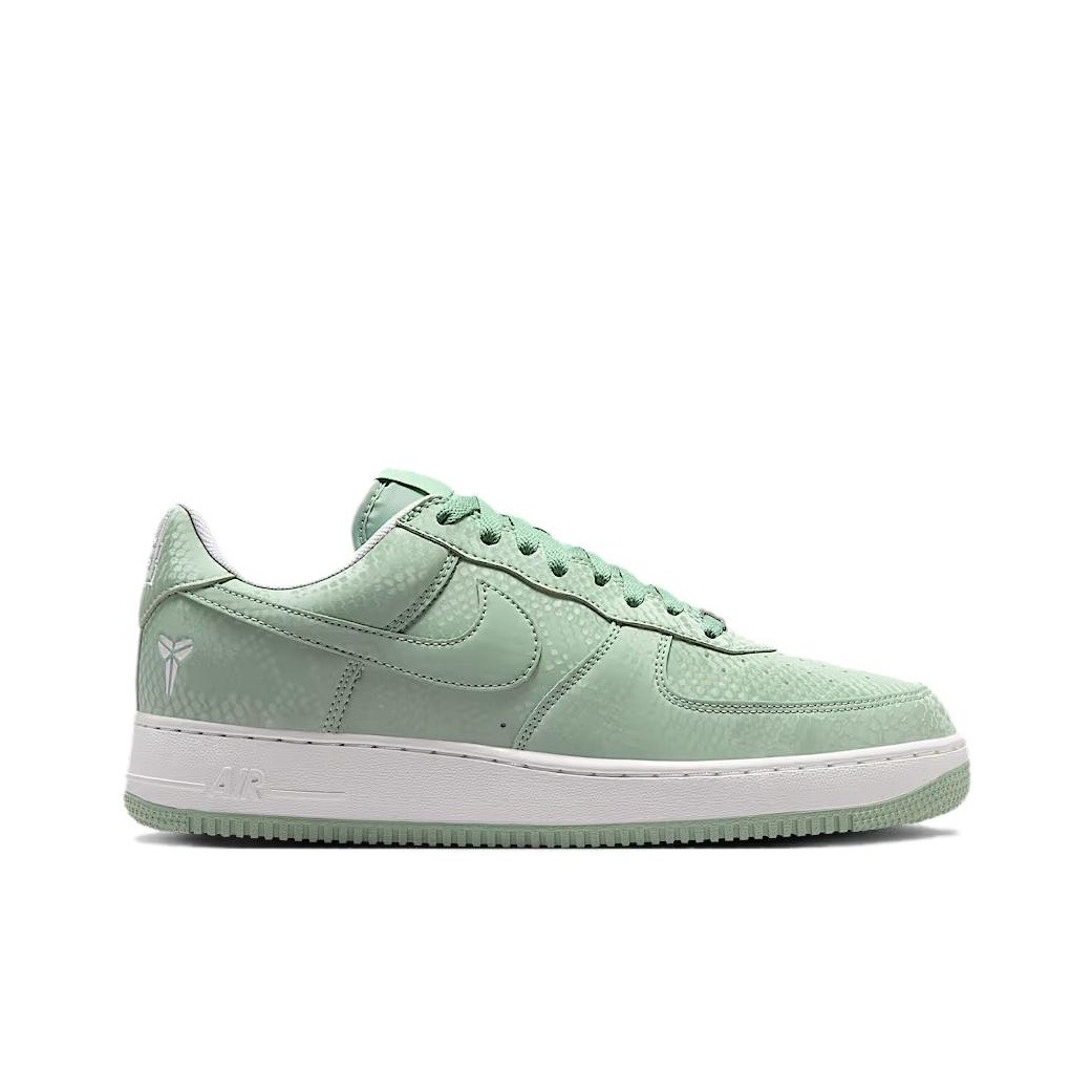 Nike Air Force 1 Low top Skate - Nike Shoes Air Force 1 评论和价格